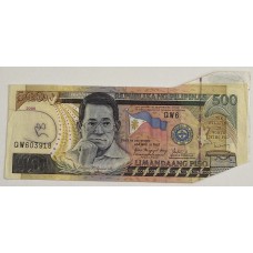 PHILIPPINES 2006 . FIVE HUNDRED 500 PISO BANKNOTE . ERROR . MISCUT